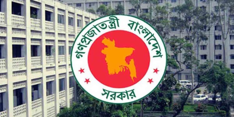 এমপিওভুক্ত শিক্ষকদের বাড়িভাড়া ১৫ শতাংশ বাড়ল