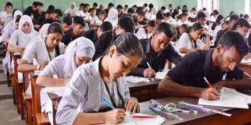 চট্টগ্রাম বোর্ডের স্থগিত এইচএসসি পরীক্ষা শুরুর তারিখ নির্ধারণ