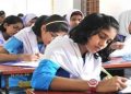 প্রাথমিক বৃত্তির ফল প্রকাশ আজ, জানা যাবে যেভাবে