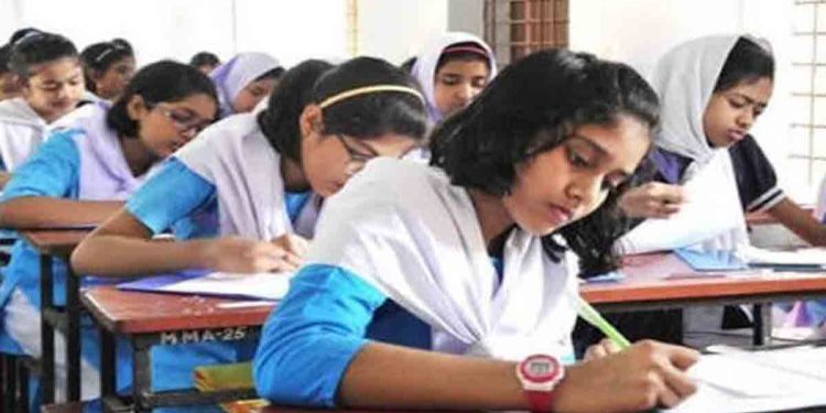 প্রাথমিক বৃত্তির ফল প্রকাশ আজ, জানা যাবে যেভাবে