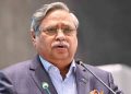 পদত্যাগ করলেন রাষ্ট্রপতি মো. সাহাবুদ্দিন
