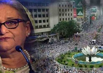 শাপলা চত্বরে হত্যাযজ্ঞ: শেখ হাসিনাসহ আসামি ৪১