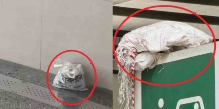 মিরপুর-১০ ও ফার্মগেট মেট্রো স্টেশনে পাওয়া বস্তু বোমা নয়: ডিএমপি