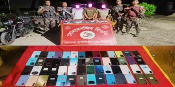 চাঁপাইনবাবগঞ্জ ৫৯ বিজিবি’র অভিযানে ৩ জন আসামীসহ ২৮ লক্ষ টাকা মূল্যের চোরাই মোবাইল আটক