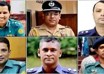 ডিএমপির ৬ পুলিশ কর্মকর্তা বরখাস্ত