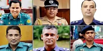 ডিএমপির ৬ পুলিশ কর্মকর্তা বরখাস্ত