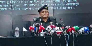 মোহাম্মদপুরে কোনো কিশোর গ্যাং সক্রিয় নেই: র‌্যাব