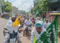 চাঁপাইনবাবগঞ্জে দেশবিরোধী সকল চুক্তি বাতিলসহ ১৬ দফা দাবিতে ইনসাফ কায়েমকারী ছাত্র-শ্রমিক-জনতার সমাবেশ