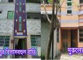 স্বরাষ্ট্র মন্ত্রণালয়ের তালিকাভুক্ত মাদক কারবারির প্রকাশ্যে চলাফেরা, জনমনে ক্ষোভ