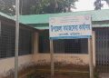 কুড়িগ্রামে ফ্যামিলি কার্ডের সুপারভাইজার নিয়োগে অনিয়মের অভিযোগ, প্রশ্নের মুখে সমাজসেবা অফিস