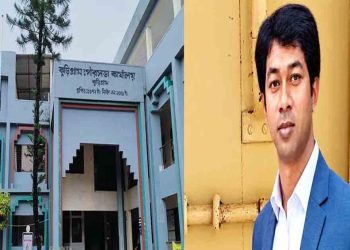 কর্মকর্তা-কর্মচারী মারধরের ঘটনায় কুড়িগ্রাম পৌরসভার প্রধান নির্বাহী কর্মকর্তা (সিইও) প্রত্যাহার
