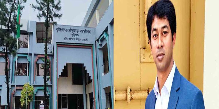 কর্মকর্তা-কর্মচারী মারধরের ঘটনায় কুড়িগ্রাম পৌরসভার প্রধান নির্বাহী কর্মকর্তা (সিইও) প্রত্যাহার