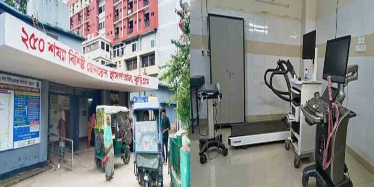 কুড়িগ্রাম ২৫০ শয্যা বিশিষ্ট জেনারেল হাসপাতাল; পড়ে আছে কোটি কোটি টাকার চিকিৎসা সরঞ্জাম