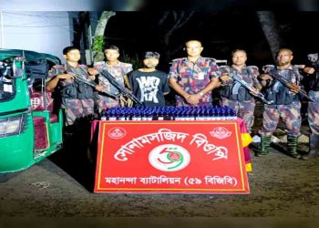 চাঁপাইনবাবগঞ্জে ৫৯ বিজিবি’র অভিযানে ১জন আসামীসহ বিপুল পরিমাণ নেশাজাতীয় সিরাপ ও ইয়াবা জব্দ