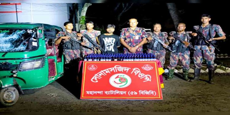 চাঁপাইনবাবগঞ্জে ৫৯ বিজিবি’র অভিযানে ১জন আসামীসহ বিপুল পরিমাণ নেশাজাতীয় সিরাপ ও ইয়াবা জব্দ