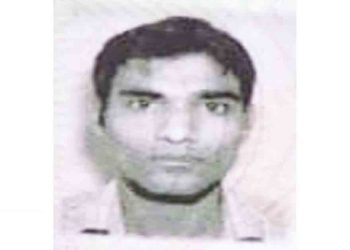 সন্ধান দিন