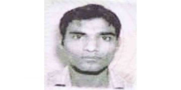 সন্ধান দিন