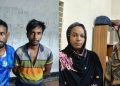 ছুরির মুখে জিম্মি করে টাকা আদায় ঘটনায় আটক-৪