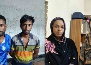 ছুরির মুখে জিম্মি করে টাকা আদায় ঘটনায় আটক-৪