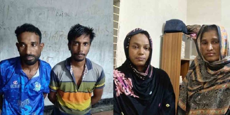 ছুরির মুখে জিম্মি করে টাকা আদায় ঘটনায় আটক-৪