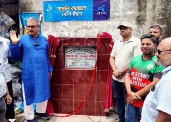 চাঁপাইনবাবগঞ্জ রেল স্টেশনের কলাপট্টি পর্যন্ত সড়ক নির্মাণকাজের উদ্বোধন