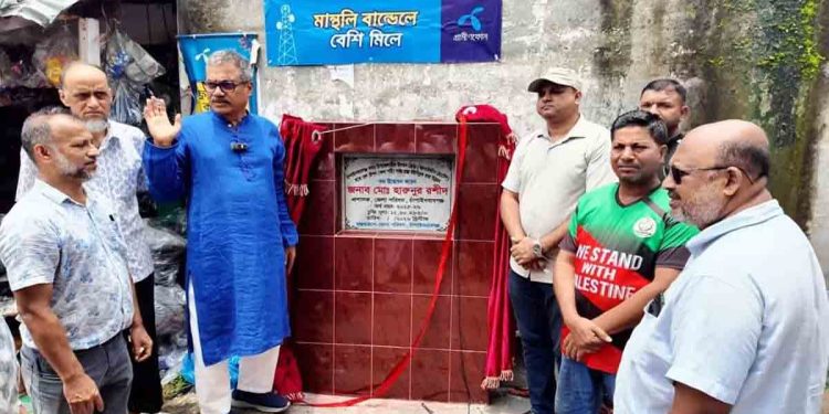 চাঁপাইনবাবগঞ্জ রেল স্টেশনের কলাপট্টি পর্যন্ত সড়ক নির্মাণকাজের উদ্বোধন