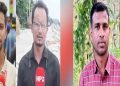 কুড়িগ্রামের চিলমারীতে দুই সাংবাদিককে প্রাণনাশের হুমকি পিআইও কর্মকর্তার