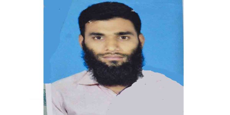 সন্ধান দিন