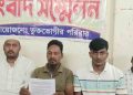 জীবিকার কাজে বাধা, নিরাপত্তা চেয়ে স্বেচ্ছাসেবক দল নেতার সংবাদ সম্মেলন