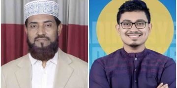 ঢাকার ২ সিটিতে জামায়াতের প্রার্থী ঘোষণা
