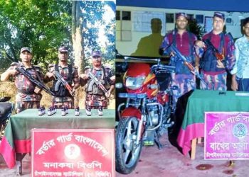 চাঁপাইনবাবগঞ্জ সীমান্তে ৫৩ বিজিবি’র পৃথক ০২টি অভিযানে ইয়াবা ও মোটরসাইকেলসহ আটক ০১