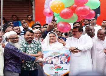 বিএনপির ৪৮তম প্রতিষ্ঠাবার্ষিকী উপলক্ষে রাজশাহী মহানগর বিএনপির কর্মসূচির উদ্বোধন