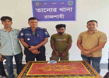 তানোরে ৭০ পিস ইয়াবাসহ মাদক কারবারি গ্রেপ্তার