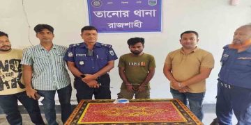 তানোরে ৭০ পিস ইয়াবাসহ মাদক কারবারি গ্রেপ্তার