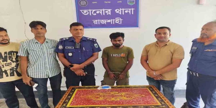 তানোরে ৭০ পিস ইয়াবাসহ মাদক কারবারি গ্রেপ্তার