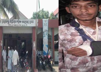 চোর সন্দেহে আটক, শারীরিক নির্যাতন করে হাত ভেঙে দেওয়ার অভিযোগ উঠছে ইউপি চেয়ারম্যানের বিরুদ্ধে