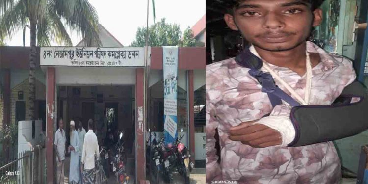 চোর সন্দেহে আটক, শারীরিক নির্যাতন করে হাত ভেঙে দেওয়ার অভিযোগ উঠছে ইউপি চেয়ারম্যানের বিরুদ্ধে