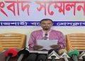 ৩১ লাখ টাকা আত্মসাৎ ও ৭ ঘণ্টা থানায় আটকে রাখার অভিযোগ: ওসির ভূমিকা নিয়ে প্রশ্ন, সংবাদ সম্মেলনে ব্যবসায়ীর তোপ
