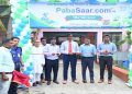 রাজশাহীতে সার সংকট ঠেকাতে ‘পবা সার ডটকম’ সেবা চালু