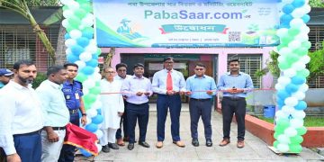রাজশাহীতে সার সংকট ঠেকাতে ‘পবা সার ডটকম’ সেবা চালু
