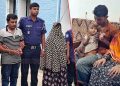 চাঁপাইনবাবগঞ্জে ১১ মাসের অপহৃত শিশু ৩৬ ঘণ্টা পর উদ্ধার