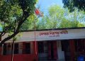 রাজশাহী রেলওয়েতে নিরাপত্তা বাহিনীর ‘তোলাবাজি’