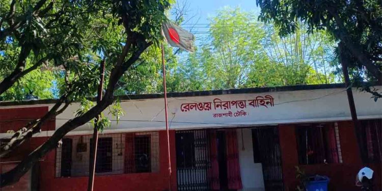 রাজশাহী রেলওয়েতে নিরাপত্তা বাহিনীর ‘তোলাবাজি’