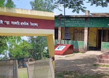 কুড়িগ্রামে শিক্ষকের বিরুদ্ধে অর্থ আত্মসাতের অভিযোগ