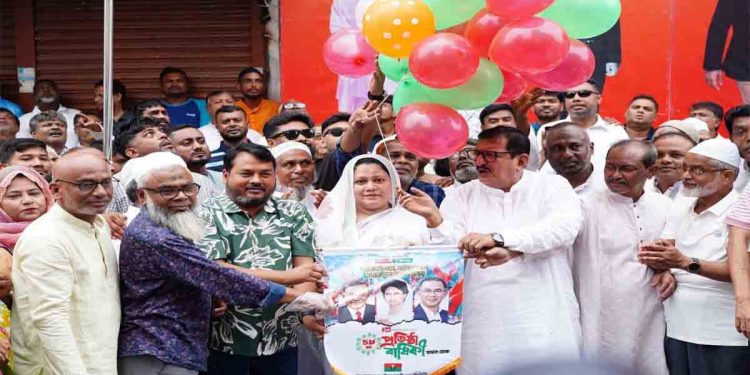 বিএনপির ৪৮তম প্রতিষ্ঠাবার্ষিকী উপলক্ষে রাজশাহী মহানগর বিএনপির কর্মসূচির উদ্বোধন