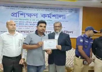 চাঁপাইনবাবগঞ্জে প্রেস কাউন্সিলের সাংবাদিক প্রশিক্ষণ কর্মশালা