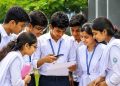 একাদশ শ্রেণির ভর্তির প্রথম ধাপের ফল প্রকাশ, দেখবেন যেভাবে
