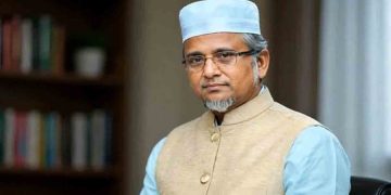 এমপি নজরুল ও তার প্রথম স্ত্রী রিমান্ডে