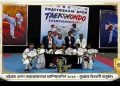 চট্টগ্রাম ওপেন তায়কোয়ানডো চ্যাম্পিয়নশিপ সম্পন্ন: জুনিয়র রাজশাহীর চমক