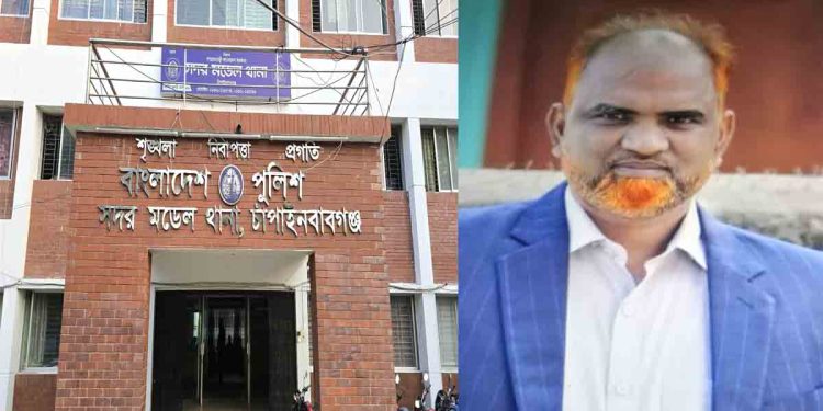 ৬০ হাজার টাকা নিয়ে মাদক কারবারিকে ছেড়ে দেওয়ার অভিযোগ এসআই মোতালেব এর বিরুদ্ধে